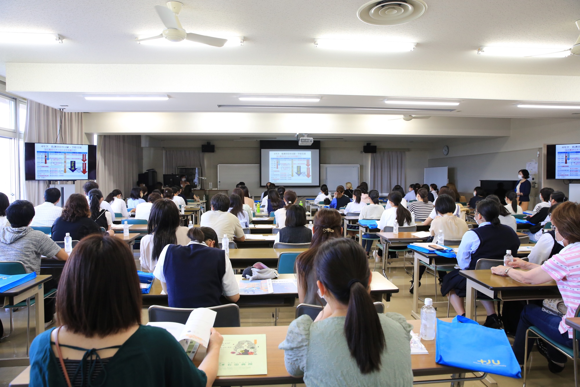  令和7(2025)年度 学生募集要項などを公開しました 